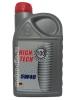 HUNDERT HIGH TECH SAE 5W40 (1_����)