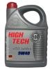 HUNDERT HIGH TECH SAE 5W40 (4_�����)