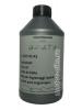 VOLKSWAGEN G 052 512 A2 Gear Oil (1_����)