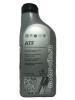 VOLKSWAGEN G 052 516 A2 ATF For continuously variable automatic gearbox (1_����)