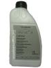 VOLKSWAGEN G 055 175 A2 High Perfomance oil for Haldex coupling (1_����)
