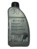 VOLKSWAGEN G 060 175 A2 High perfomance oil for Haldex coupling (850_��)