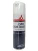 MITSUBISHI SHUMMA CONDITIONER (220_��/OEM:MZ100139EX)