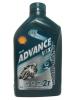 Shell ADVANCE VSX 2T (1_����)