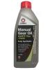Comma Manual Gear Oil MVMTF Plus 75W80 (1_����)