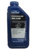 POLARIS PREMIUM BLUE 2-CYCLE ENGINE OIL (946_��/OEM:2875035)