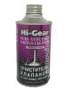 Hi-Gear ���������� �������� � ������� ������� (325_��/Art.HG3236)