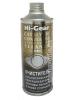 Hi-Gear ���������� ��������������� �������������� � ����� �������� (444_��/Art.HG3270)