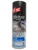 Hi-Gear ����� ��������� ������ PRO LINE (340_�/Art.HG5205)
