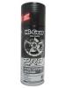 Hi-Gear ���������� ������ ������ PRO LINE (340_�/Art.HG5352)