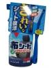 SOFT99 ���������� ������ � �������� �������� Fabric Seat & Mat Cleaner (400_��/No.02080)