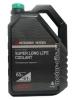 MITSUBISHI SUPER LONG LIFE COOLANT 60% Pre-mixed (4_�����/OEM:MZ320292)