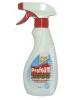 KANGAROO PROFOAM 2000 ������������� ���������� (280_��/Art.321420)