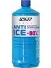 LAVR ���������� ������������� �������� ��� �������� ������ - 80<sup>o</sup>C (1000_��/Art.:Ln1324)