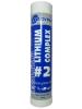 ARDINA LITHIUM COMPLEX 2 (400_��)