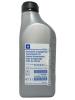 GM Transmission Oil manual transmission [1940004] (1_����/OEM:1#93165694)