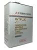 MITSUBISHI CVT FLUID J1 (4_�����/OEM:S0001610)