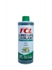 TCL LONG LIFE COOLANT   -40C (1_)