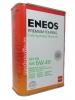 ENEOS PREMIUM TOURING SAE 5W-40 (1_����)