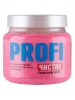 ������ PROFI �������� ����� ��� ��� (450_��)