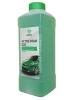 GRASS �������� ���� ACTIVE FOAM ECO (1_����/Art.:113100)