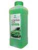 GRASS �������� ���� ACTIVE FOAM EXTRA (1_����/Art.:700101)