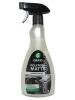 GRASS �������� �������� POLYROLE MATTE (500_��/Art.:120115)