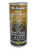 Hi-Gear �������� �������� � ����� ��� ���������� � ������� (444_��/HG2250)