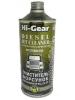 Hi-Gear ���������� �������� ������������� NO<sub>x</sub>, CH, CO (946_��/HG4242)