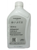 VOLKSWAGEN ����� ��� ����������� ������� G 055 515 A2 (0.85_����)