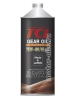 TCL GEAR OIL 75W-90 GL-5 (1_����/OEM:G0017590)