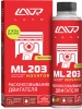 LAVR ML203 NOVATOR   (320_/Art.:Ln2507)