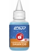 LAVR ��������������� ������ � ����������� ������� -80<sup>o</sup>C (40_��/Art.:Ln1304)