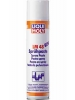 Liqui Moly LM48 ��������� �����-����� (300_��/Art.:3045)