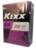 KIXX ATF DX-III (4_)