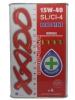 XADO ATOMIC OIL 15W-40 SL/CI-4 ROAD DRIVE (4_�����)