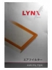 ������ ������ LYNX LAC-334C