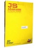 ������ ��������� JS ASAKASHI A199J