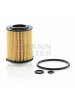 �������� ������ MANN FILTER HU7044Z