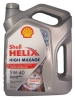 SHELL HELIX HIGH MILEAGE 5W-40 (4_)