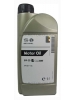 GM Motor Oil 5W-30 dexos1 (1_/OEM:1#95599919)
