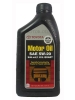 TOYOTA Motor Oil SAE 5W-20 (946_��/OEM:00279-1QT20-6S)