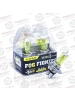 AVANTECH H4 FOG FIGHTER ����� �������������������, �������� 2 �� (Art.:AB3004)