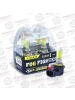 AVANTECH HB4 FOG FIGHTER ����� �������������������, �������� 2 �� (Art.:AB3006)