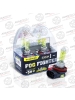 AVANTECH H9 FOG FIGHTER ����� �������������������, �������� 2 �� (Art.:AB3009)