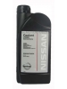NISSAN   Coolant L255N Concentrate (1_/OEM:KE901-00035)