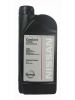NISSAN ����������� �������� Coolant L255N Concentrate (1_����/OEM:KE901-00035)