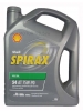 SHELL Spirax S4 AT 75W-90 (4_)