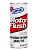 GUNK 5-�������� �������� ��������� Motor Flush (443_��/PartNo.MF15ER)