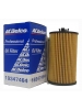 ACDelco 19347464 ������ ��������